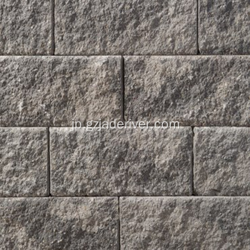 装飾的な灰色の玄武岩スレート